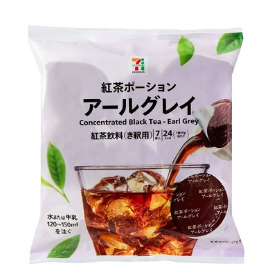 紅茶ポーションアールグレイ 7個入
