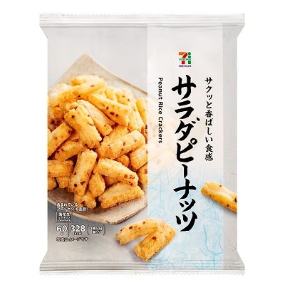 サラダピーナッツ 60g