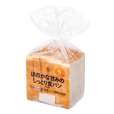 ほのかな甘みのしっとり食パン 6枚入