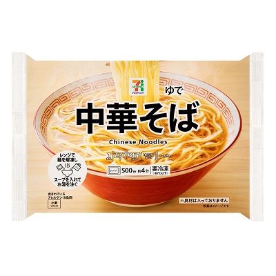 中華そば 1食入