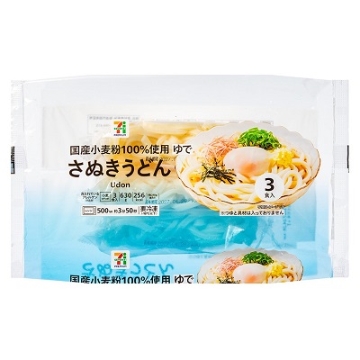 さぬきうどん 3食入