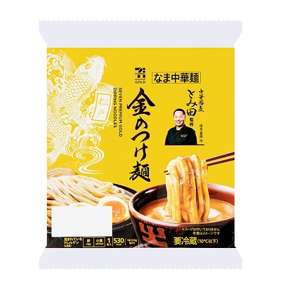 金のつけ麺 200g