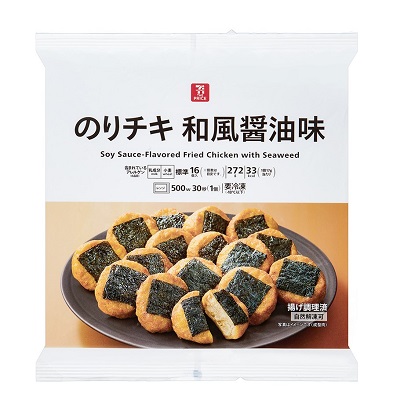 のりチキ 和風醤油味 標準16個入