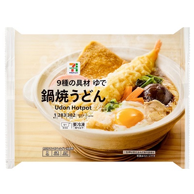 鍋焼うどん 1食入