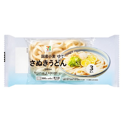 さぬきうどん3食入