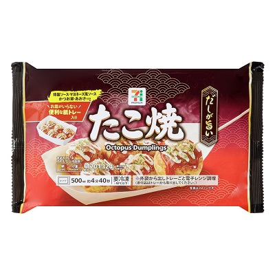 たこ焼 6個入