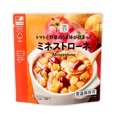 ミネストローネ 170g