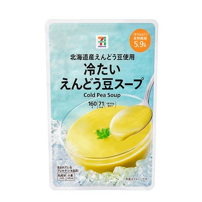 冷たいえんどう豆スープ 160g