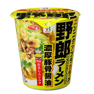 野郎ラーメン 豚骨野郎ラーメン 127g