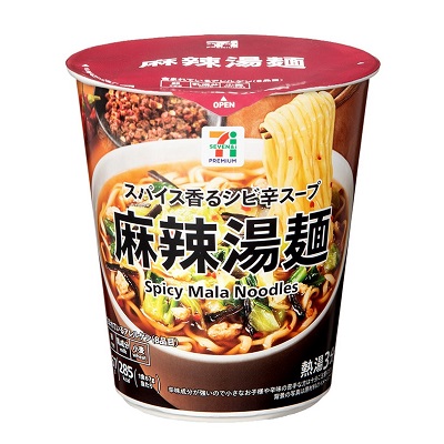 麻辣湯麺 67g