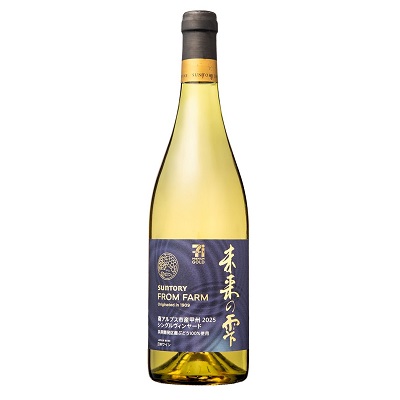 未来の雫 シングルヴィンヤード 750ml