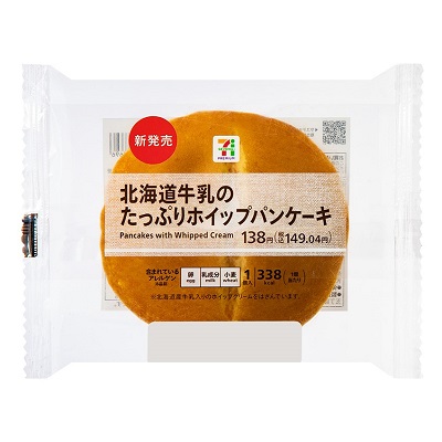 北海道牛乳のたっぷりホイップパンケーキ 1個入