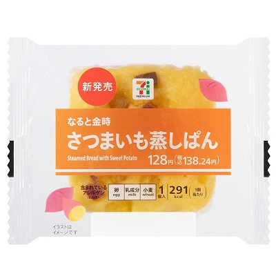 さつまいも蒸しぱん 1個入