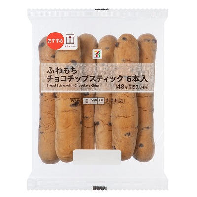 ふわもちチョコチップスティック 6本入