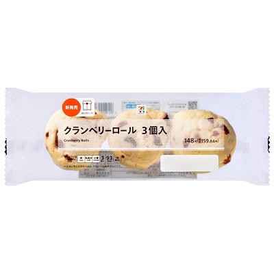クランベリーロール 3個入