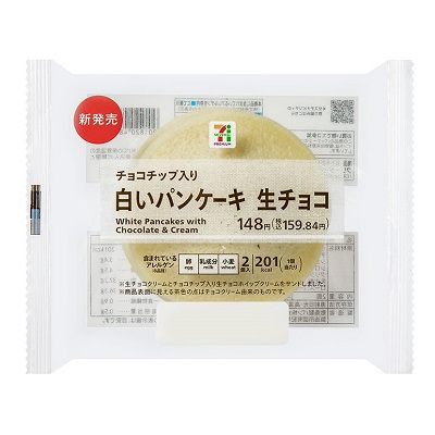 白いパンケーキ 生チョコ 2個入