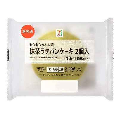 抹茶ラテパンケーキ 2個入