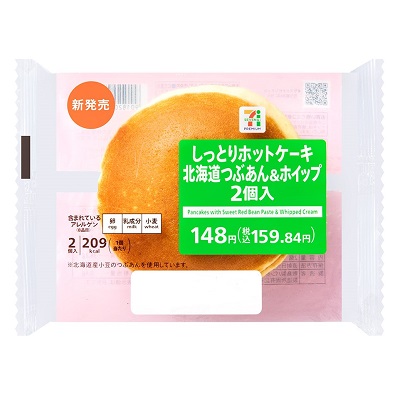 しっとりホットケーキ 北海道つぶあん 2個入