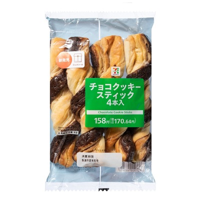 チョコクッキースティック 4本入