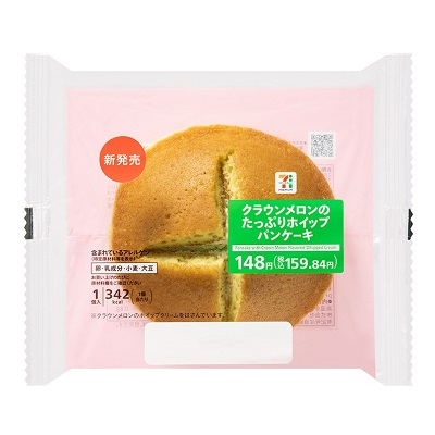 クラウンメロンのたっぷりホイップパンケーキ 1個入