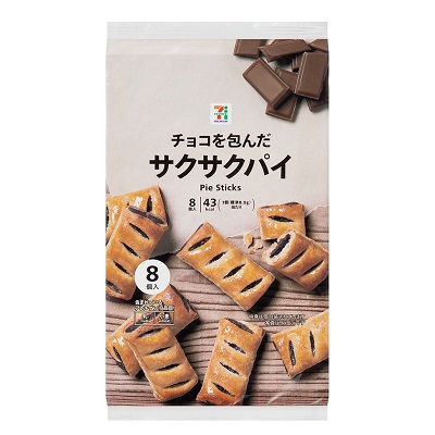 サクサクパイ 8個入