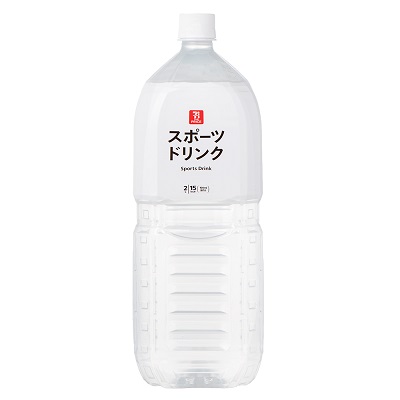 スポーツドリンク 2L