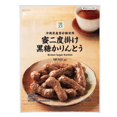 蜜二度掛け黒糖かりんとう 130g