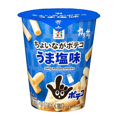 ちょいながポテコ うま塩味 43g