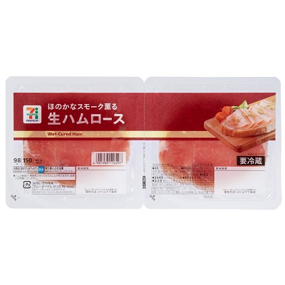 生ハムロース 98g