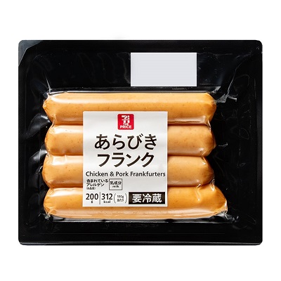 あらびきフランク 200g