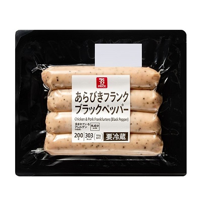 あらびきフランク ブラックペッパー 250g
