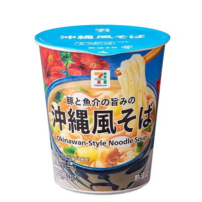 沖縄風そば 71g