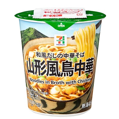 山形風鶏中華 69g