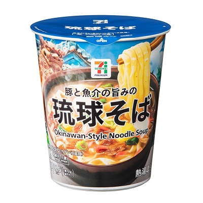琉球そば 70g