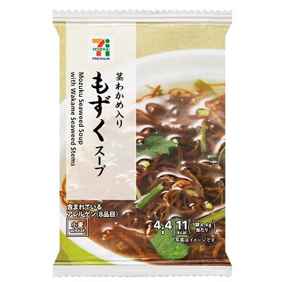 フリーズドライ もずくスープ 4.4g