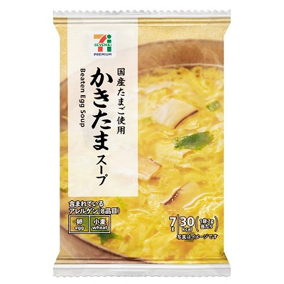 フリーズドライ かきたまスープ 7.0g