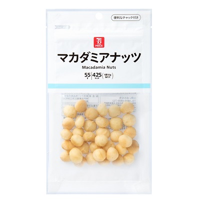 マカダミアナッツ 55g