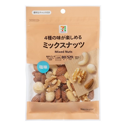 ミックスナッツ 80g
