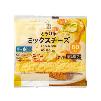 とろけるミックスチーズ 60g