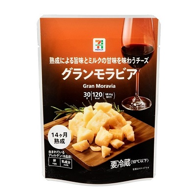 グランモラビア 30g