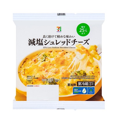 減塩シュレッドチーズ 90g