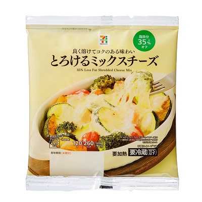 脂肪分35％カットとろけるミックスチーズ 120g