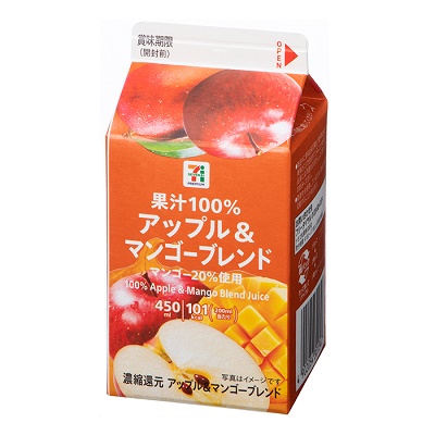 果汁100％ アップル＆マンゴーブレンド 450ml