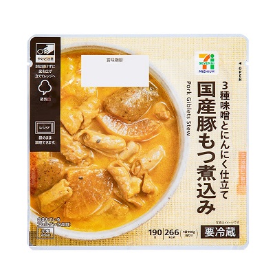 国産豚もつ煮込み 190g