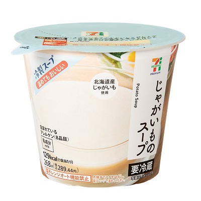 じゃがいものスープ 230g