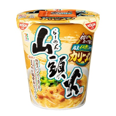 山頭火カリーメン 117g