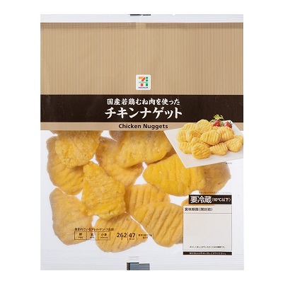 チキンナゲット 262g