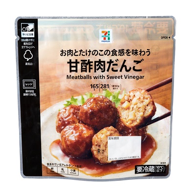 甘酢肉だんご 165g | セブンプレミアム公式