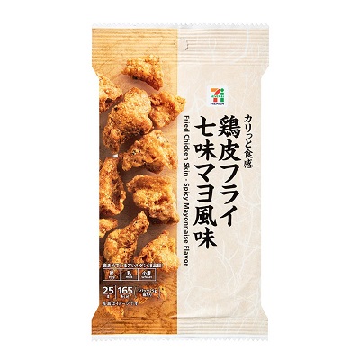 鶏皮フライ 七味マヨ味 25g
