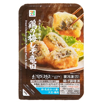 鶏の梅しそ竜田 139g